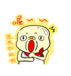 no-hair guy（個別スタンプ：32）