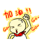 no-hair guy（個別スタンプ：33）