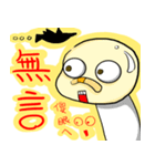 no-hair guy（個別スタンプ：35）