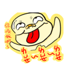 no-hair guy（個別スタンプ：36）