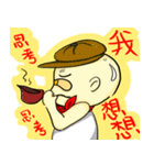 no-hair guy（個別スタンプ：37）