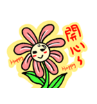 no-hair guy（個別スタンプ：40）