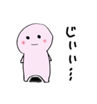日常のゆるゆる関西弁#1（個別スタンプ：1）