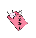日常のゆるゆる関西弁#1（個別スタンプ：5）