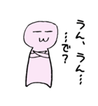 日常のゆるゆる関西弁#1（個別スタンプ：18）