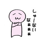 日常のゆるゆる関西弁#1（個別スタンプ：27）