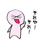 日常のゆるゆる関西弁#1（個別スタンプ：28）