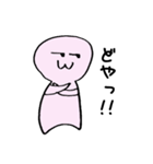 日常のゆるゆる関西弁#1（個別スタンプ：34）