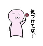 日常のゆるゆる関西弁#1（個別スタンプ：39）