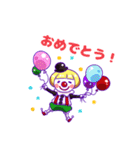 可愛いピエロ（個別スタンプ：3）