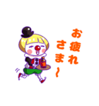 可愛いピエロ（個別スタンプ：7）