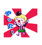 可愛いピエロ（個別スタンプ：8）