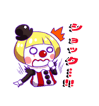 可愛いピエロ（個別スタンプ：10）