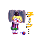 可愛いピエロ（個別スタンプ：11）