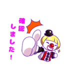 可愛いピエロ（個別スタンプ：13）