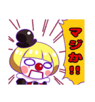 可愛いピエロ（個別スタンプ：15）