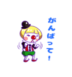 可愛いピエロ（個別スタンプ：16）