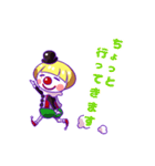 可愛いピエロ（個別スタンプ：18）