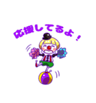 可愛いピエロ（個別スタンプ：19）