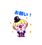 可愛いピエロ（個別スタンプ：20）
