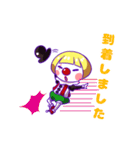 可愛いピエロ（個別スタンプ：23）