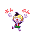 可愛いピエロ（個別スタンプ：27）