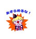 可愛いピエロ（個別スタンプ：32）