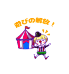 可愛いピエロ（個別スタンプ：33）