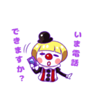 可愛いピエロ（個別スタンプ：37）