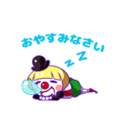 可愛いピエロ（個別スタンプ：38）