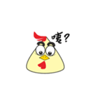 かわいい黄色の鶏（個別スタンプ：1）