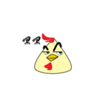 かわいい黄色の鶏（個別スタンプ：2）