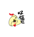 かわいい黄色の鶏（個別スタンプ：10）