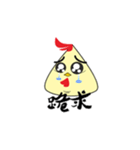 かわいい黄色の鶏（個別スタンプ：12）