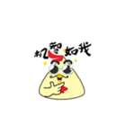 かわいい黄色の鶏（個別スタンプ：13）