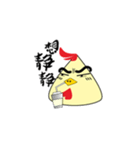 かわいい黄色の鶏（個別スタンプ：14）