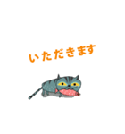 Very Funny Old Cat Animated（個別スタンプ：16）