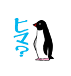 あでりん（個別スタンプ：3）