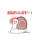 An Interesting Cunning Snails Animated（個別スタンプ：12）