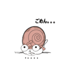 An Interesting Cunning Snails Animated（個別スタンプ：22）