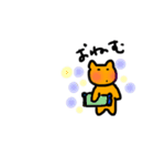 オレンジねこちゃんの日常（個別スタンプ：3）
