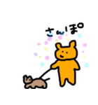 オレンジねこちゃんの日常（個別スタンプ：5）