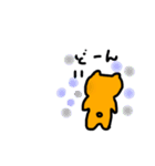 オレンジねこちゃんの日常（個別スタンプ：6）