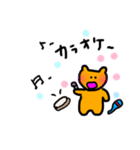 オレンジねこちゃんの日常（個別スタンプ：8）