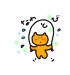 オレンジねこちゃんの日常（個別スタンプ：9）