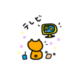 オレンジねこちゃんの日常（個別スタンプ：11）