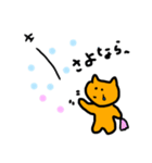 オレンジねこちゃんの日常（個別スタンプ：13）