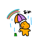 オレンジねこちゃんの日常（個別スタンプ：17）