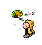 オレンジねこちゃんの日常（個別スタンプ：18）