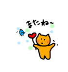 オレンジねこちゃんの日常（個別スタンプ：19）